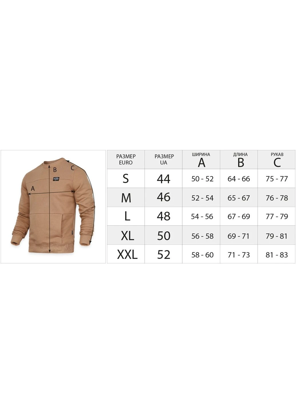 Хаки свитшот череп kha l (р) 23-509-001 Philipp Plein (402491386)