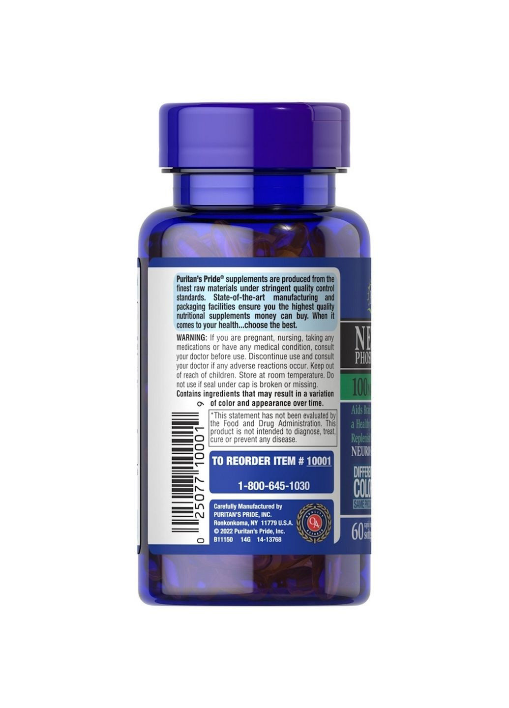 Натуральная добавка Neuro-Ps (Phosphatidylserine) 100 mg, 60 капсул Puritans Pride (293341868)