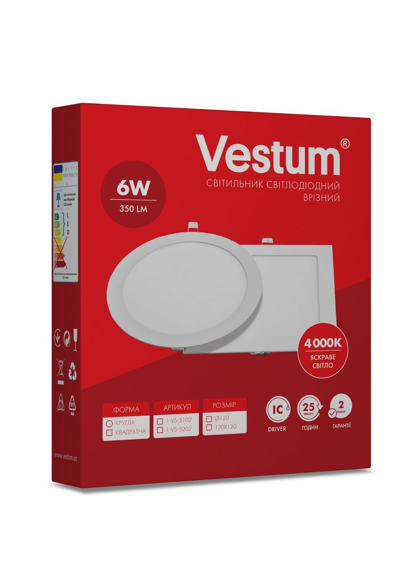 Квадратный светодиодный врезной светильник 6W 4000K 220V 1-VS-5202 Vestum (355926729)