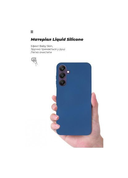 Чохол до мобільного телефона (ARM69657) ArmorStandart ICON Case Samsung A25 5G (A256) Dark Blue (278052352)