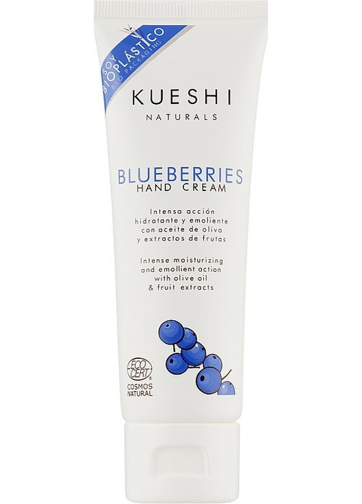 Крем для рук "Черника" Naturals Blueberries Hand Cream 75ml (917390-38009) Kueshi (368662806)