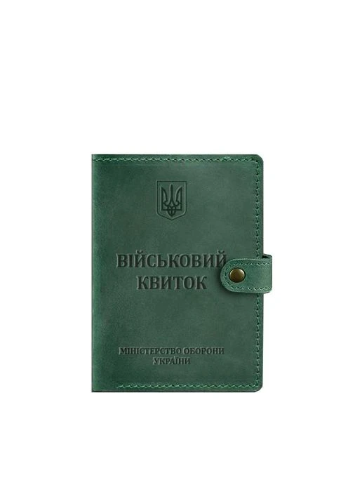 Шкіряна обкладинка-портмоне для військового квитка 15.0 зелена Crazy Horse BlankNote (398246977)