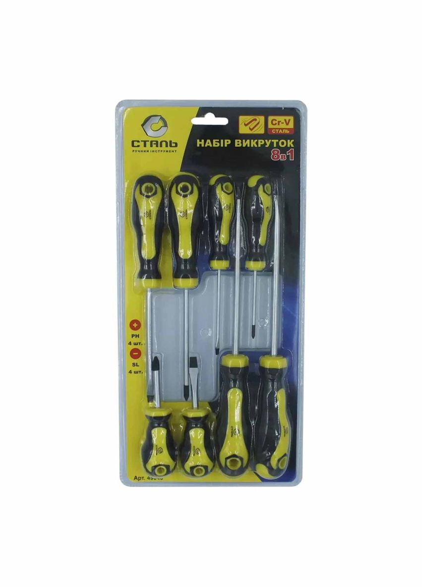 Набір викруток 49040 8 предметів (58186) СТАЛЬ (305056452)