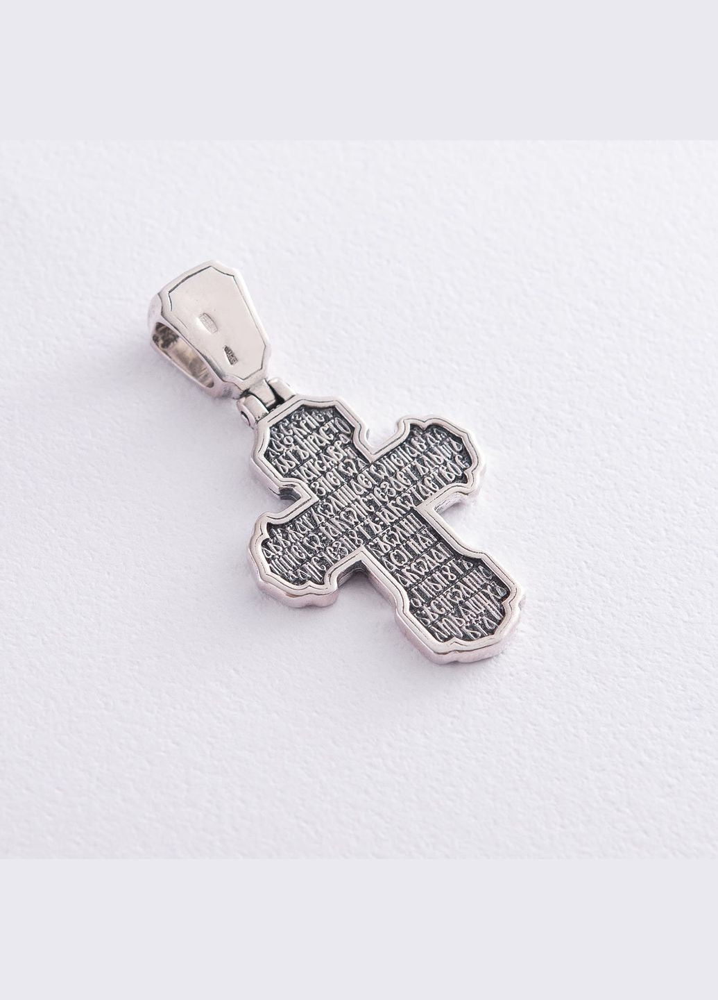 Серебряный крест Распятие. Молитва 133046 Oniks (264025396)
