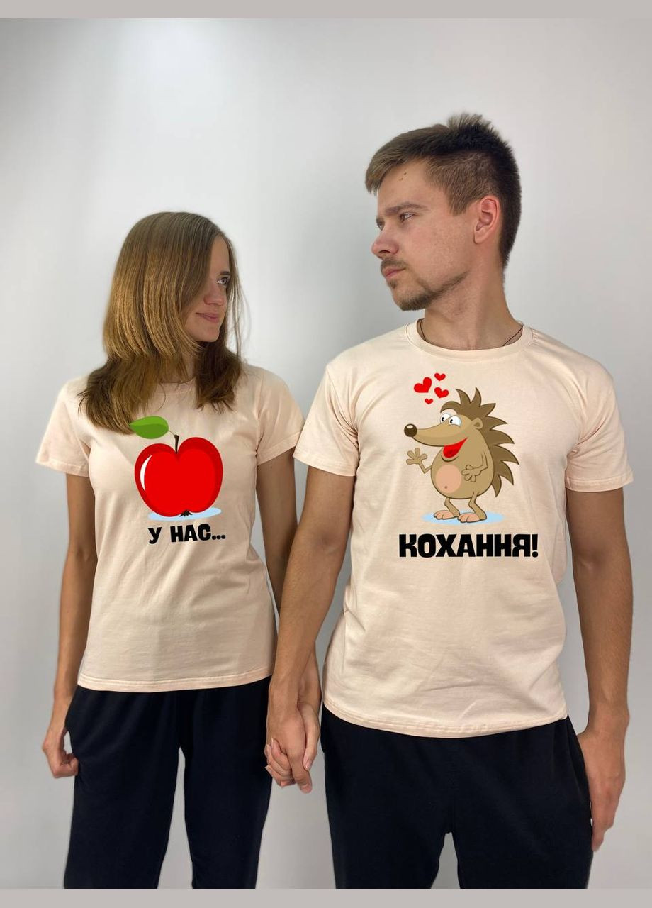 Футболки парные "У нас любовь!", Таш (1013) Hand Made (358896549)