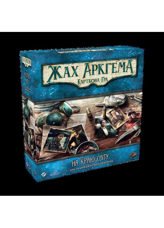 Настільна гра Ігромаг AHC63UA (370762443)