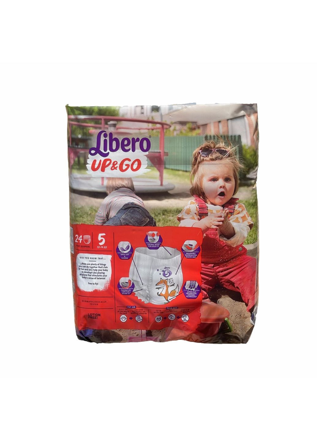 Подгузники-трусики UP&GO 5 Junior (10-14 кг) 96 шт Libero (369668428)