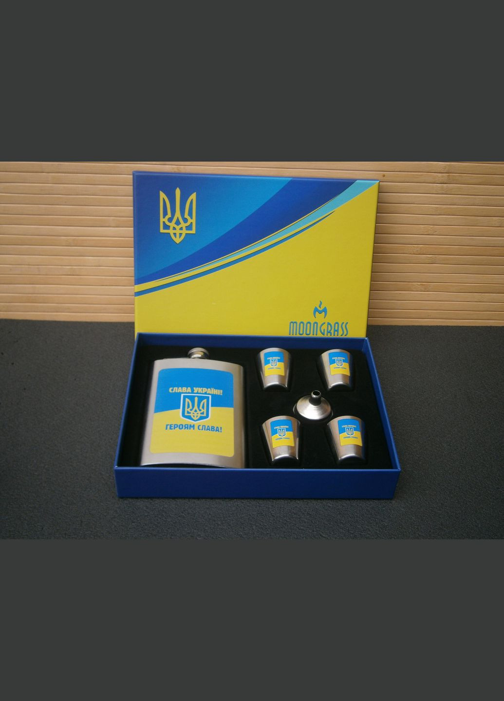 Набір подарунковий Україна фляга кишенькова з чарками та лійкою нержавіюча сталь No Brand (302672351)