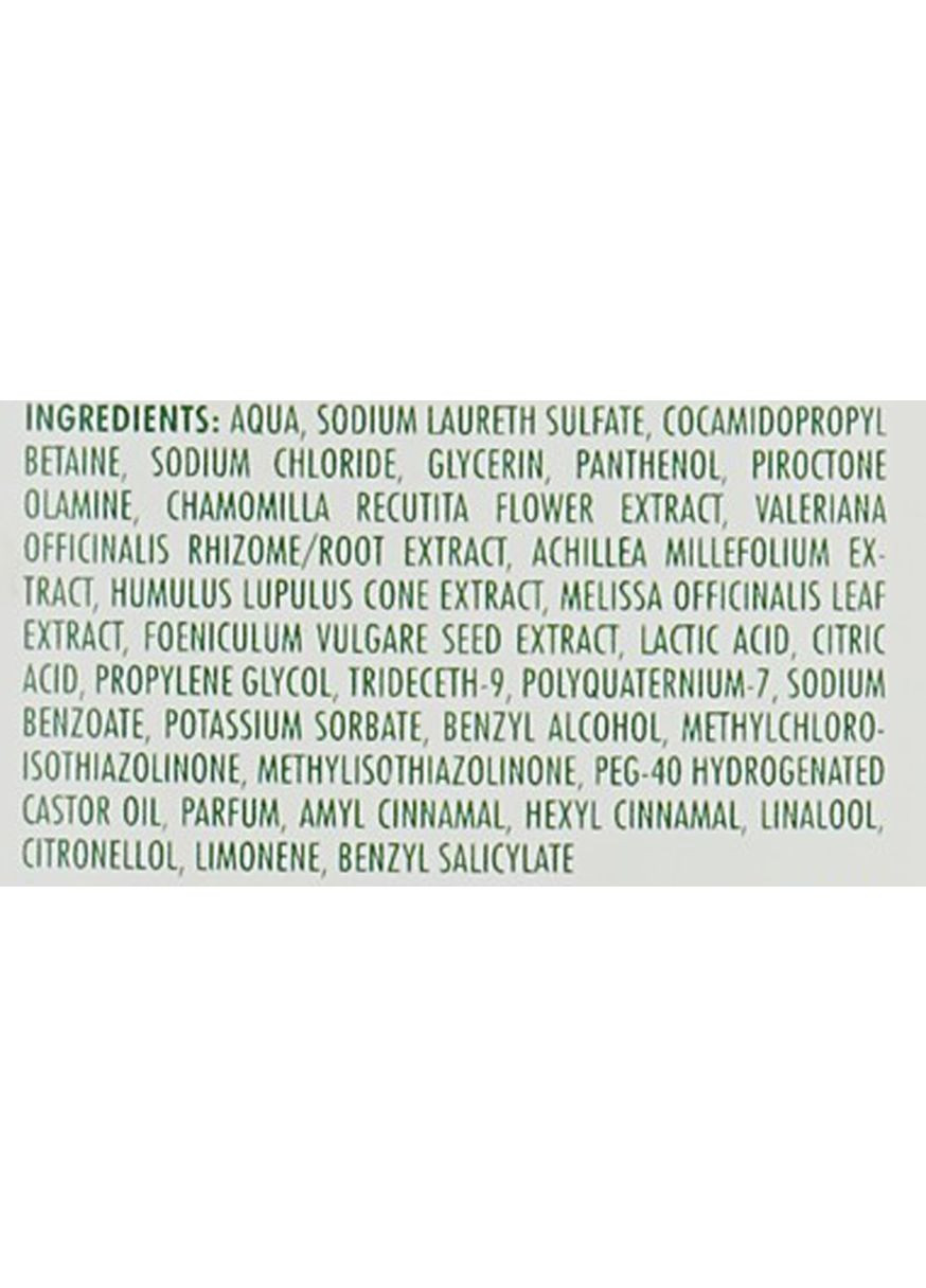 Шампунь "Экстракты трав" против перхоти 500ml (280565-79972) Krauterhof (368614390)