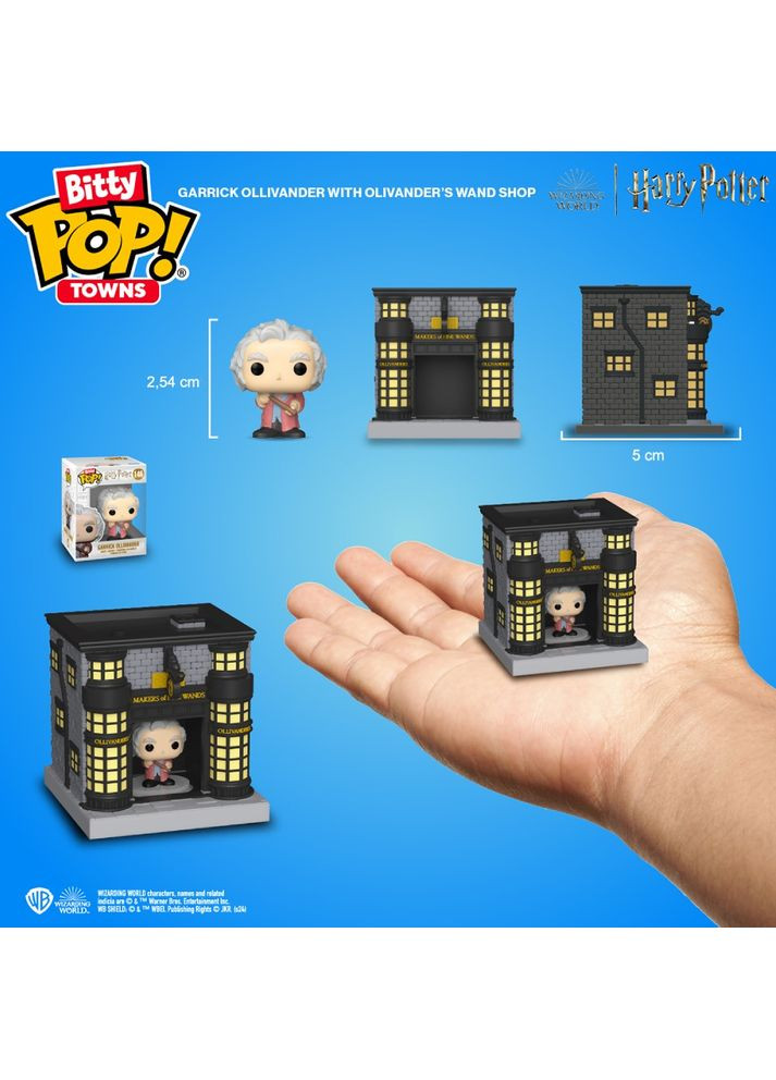 Фигурка BITTY POP! Town Гарри Поттер Олливандер и магазин волшебных палочек (83627) Funko (327008066)