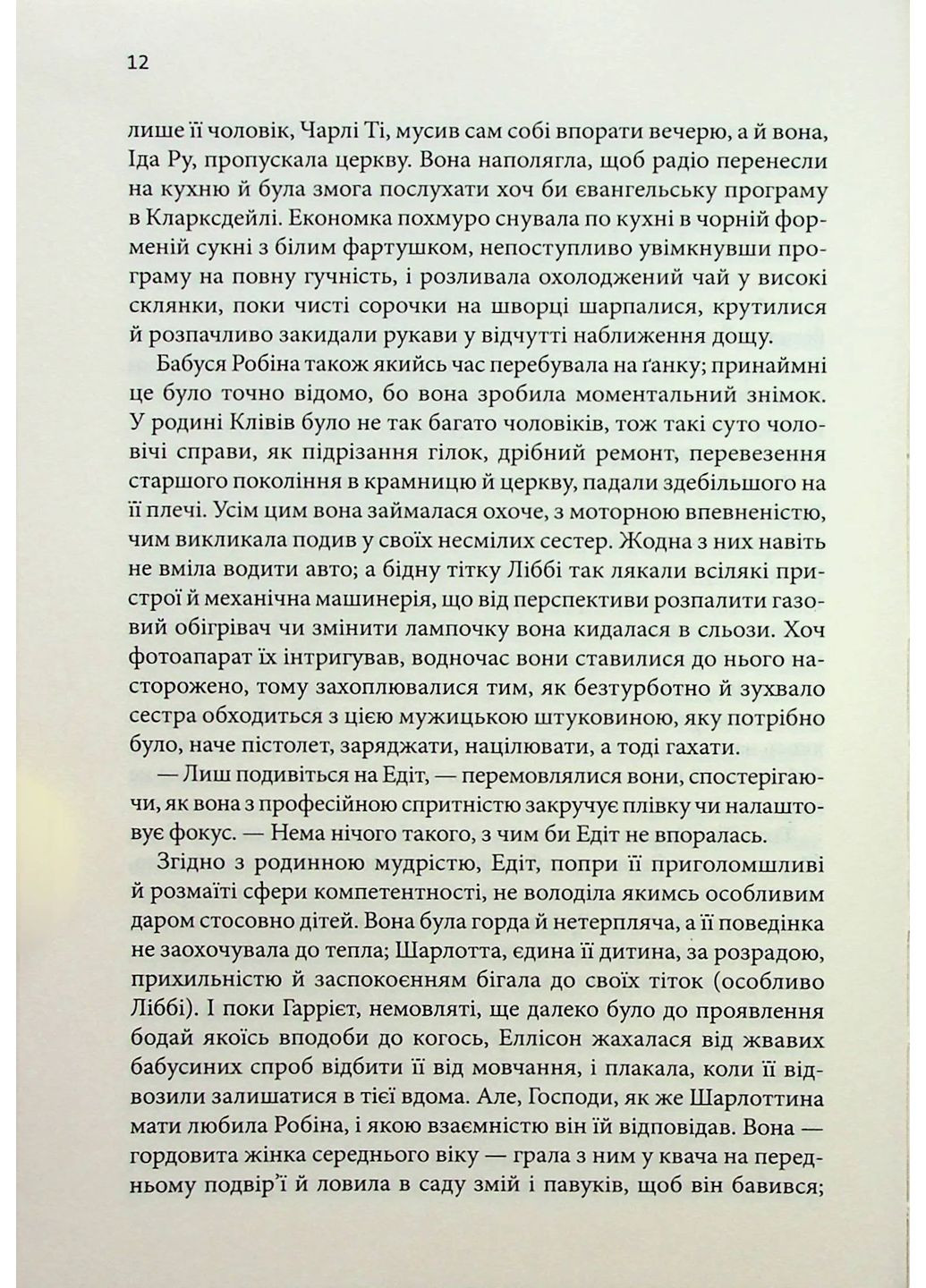 Маленький друг КСД (370102652)