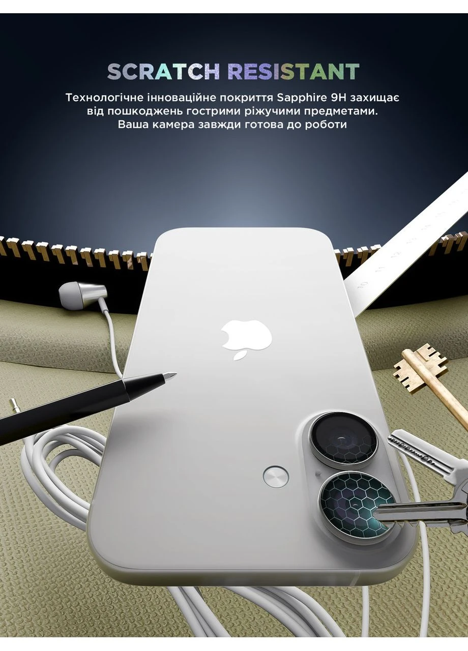 Защитное стекло для камеры Supreme BI для iPhone 16/16 Plus Silver (ARM79431) ArmorStandart (389874510)