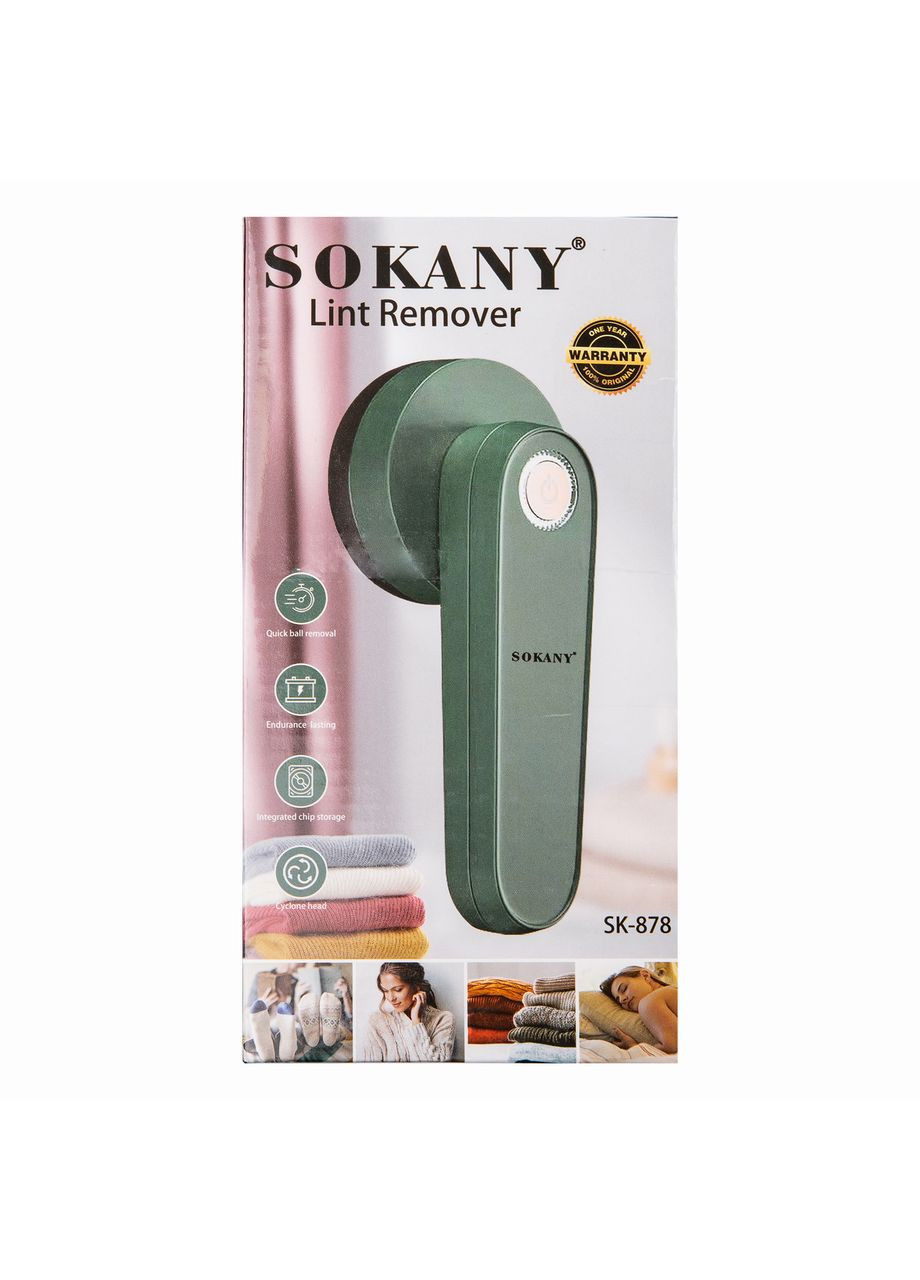 Машинка для видалення ковтунців SK-878 акумуляторна 5W Sokany (370802389)