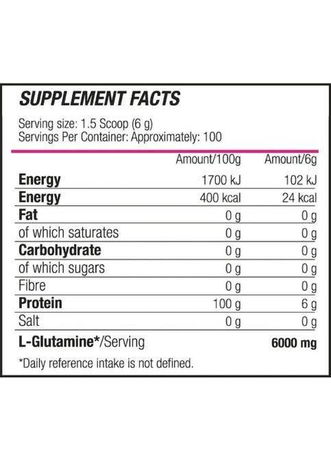 Glutamine 600 g /100 servings/ Natural flavour Blade sport (317286828)