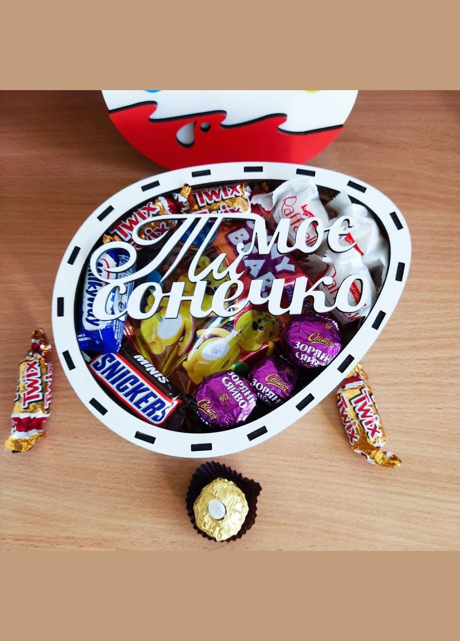 Бокс кіндер з цукерками для дівчини або дитини (ar156) No Brand (317171293)