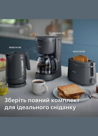 Тостер HD2510/90 Philips (336955709)