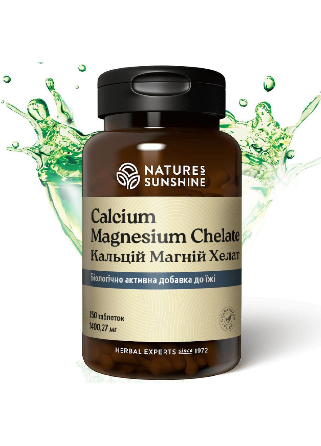 Кальций Магний Хелат НСП (Calcium Magnesium Chelate) Биологически Активная Добавка NSP (370380884)