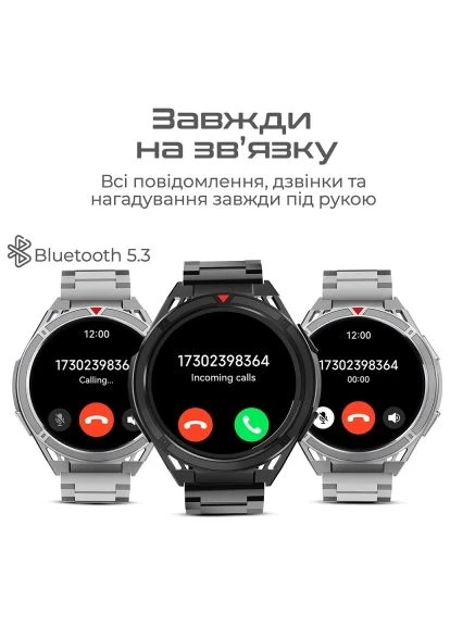Смарт-часы (active.black-yellow) HiFuture active black-yellow (400279228)