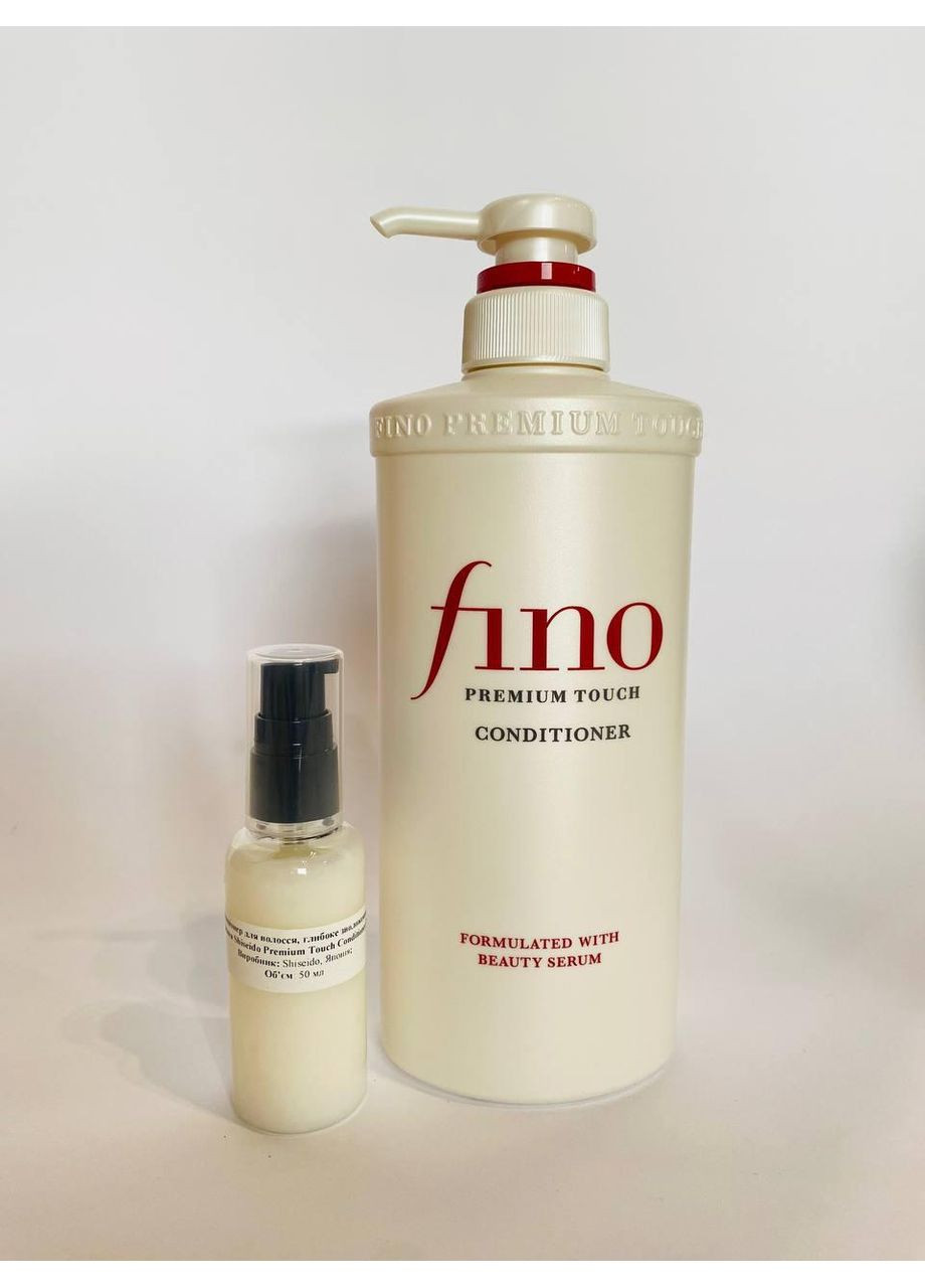 Пробник кондиціонера для відновлення волосся Fino Shiseido (370560555)