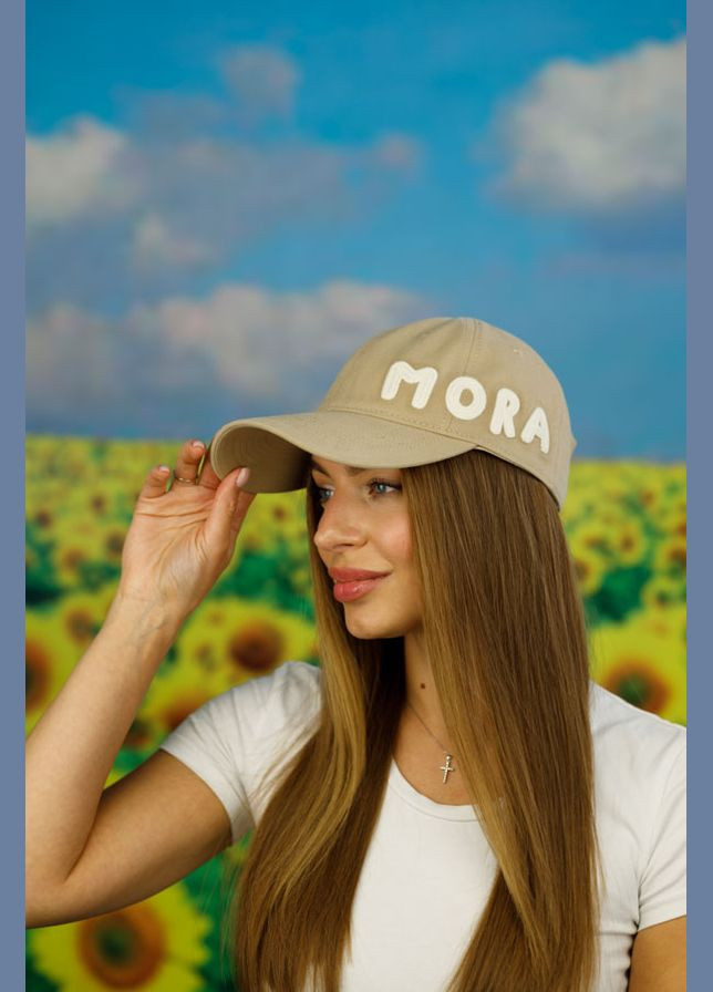 Бейсболка MORA Braxton (323000250)