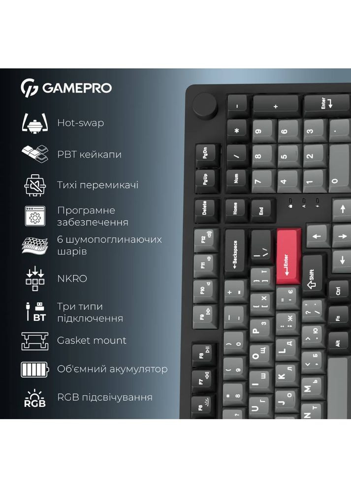 Клавиатура Asgard Drakkar Black (MK305BK) GAMEPRO (370973117)