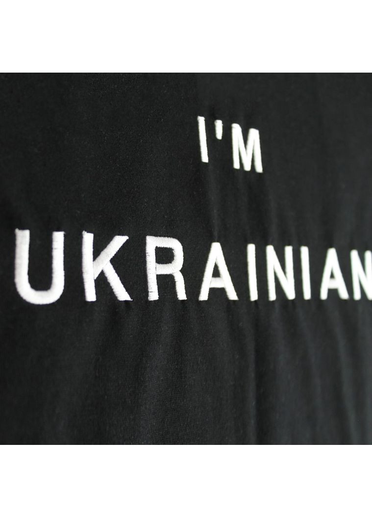 Чёрная черная патриотическая футболка, i'm ukrainian мужская футболка, патриотическая унисекс черная, 54 хлопок (301033854)