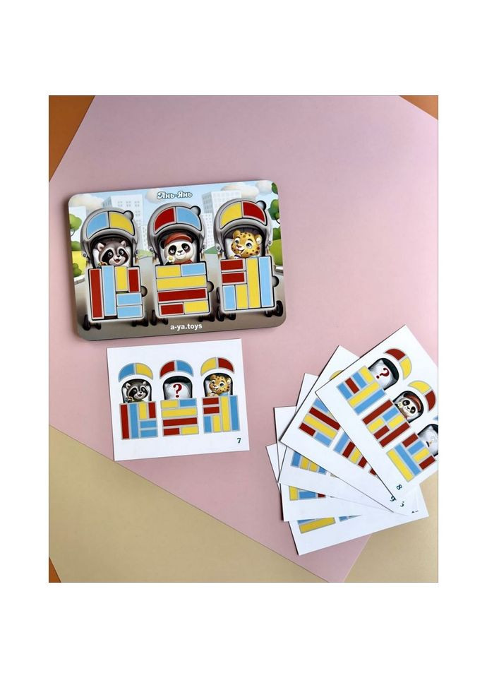 Деревянный пазл-сортер "Коляски" (ПСФ089) PSF089, 27 деталей и 12 карточек Ubumblebees (336333234)