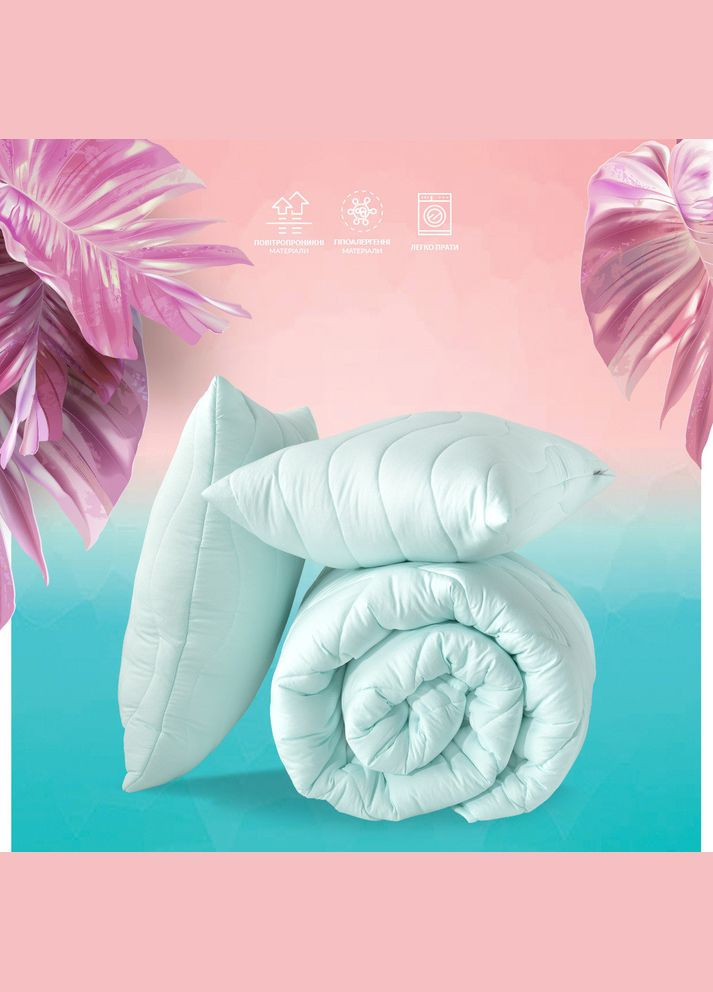Набір Tropical євро ковдра 200х220 см + 2 подушки 50х70 см м'ята антиалергійний IDEIA (334726592)