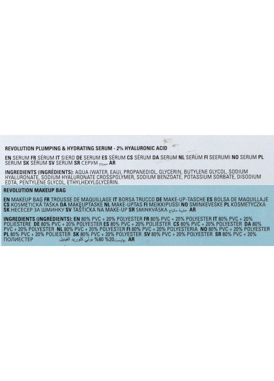 Набір Skincare The Hyaluronic Acid Skincare Gift Set (bag/1pc + headband/1pc + f/mass/1pc + f/ser/30ml) 0 (1144136-111252) Makeup Revolution (368628088)