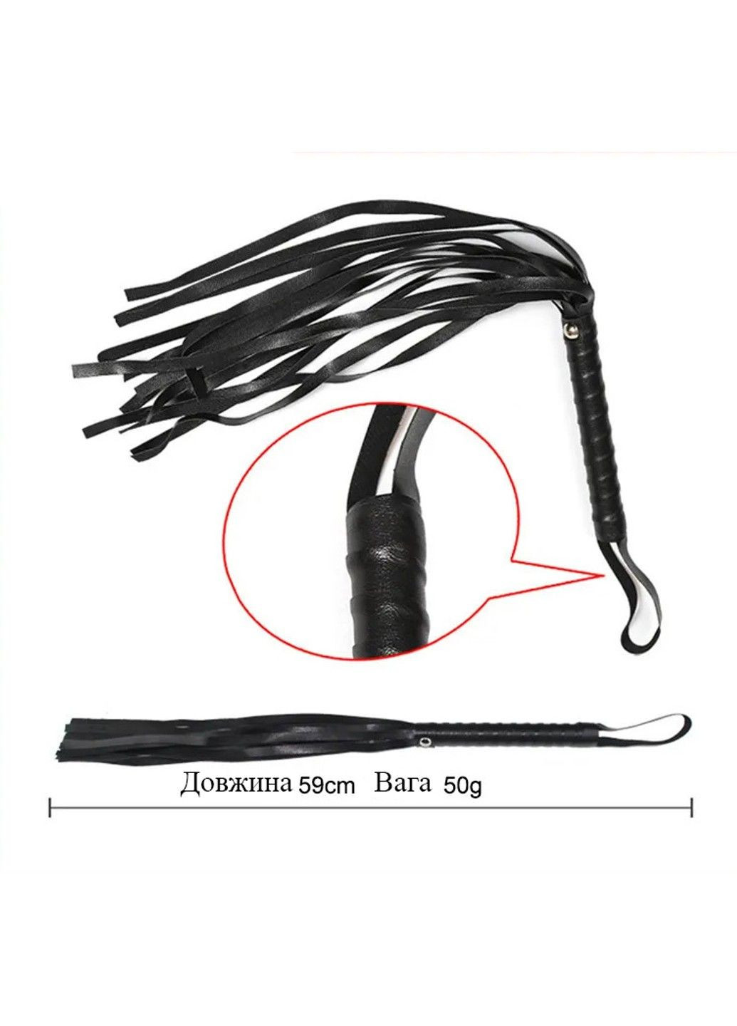 Набір БДСМ із 7 предметів чорного кольору для рольових ігор We Love (284279300)