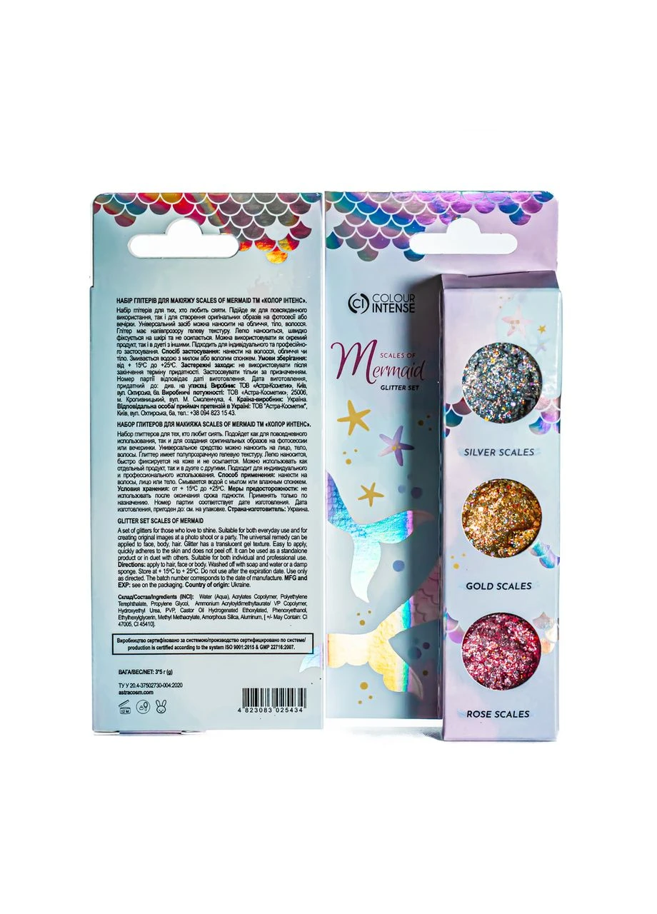 Набір глітерів 3 кольори Scales Mermaid Colour Intense (337362253)