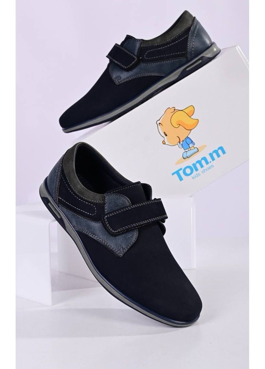 Туфлі підліткові Tom.M сині Yalasou (323161466)