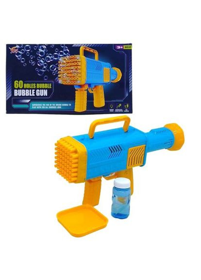 Установка з мильними бульбашками MIC блакитний бластер для дітей ProDobro (367092918)