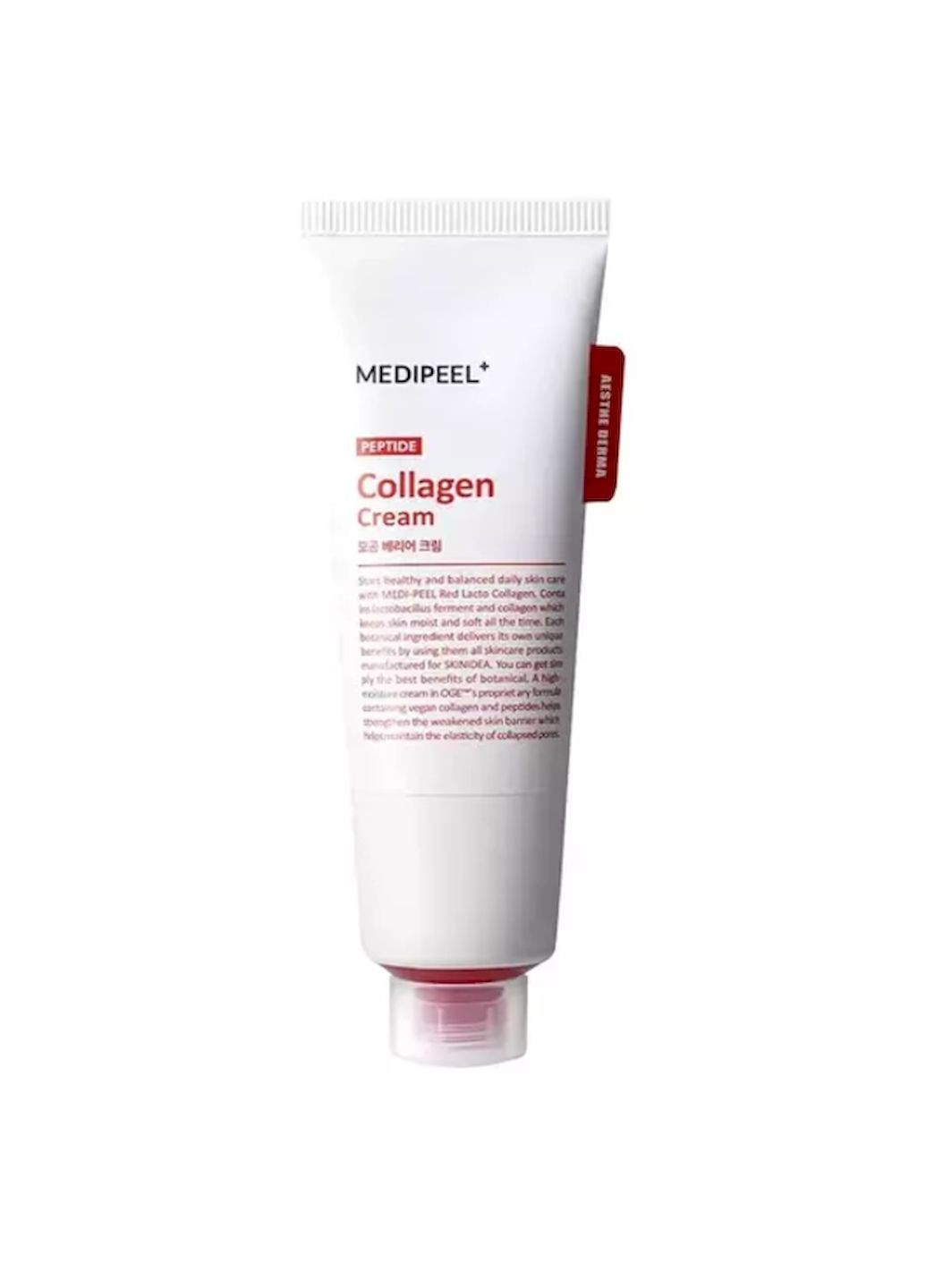 Бар'єрний крем Red Lacto Peptide Collagen Barrier Cream для обличчя з колагеном 80 мл Medi Peel (294058447)