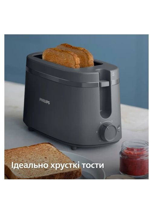 Тостер (HD2510/90) Philips (360424191)