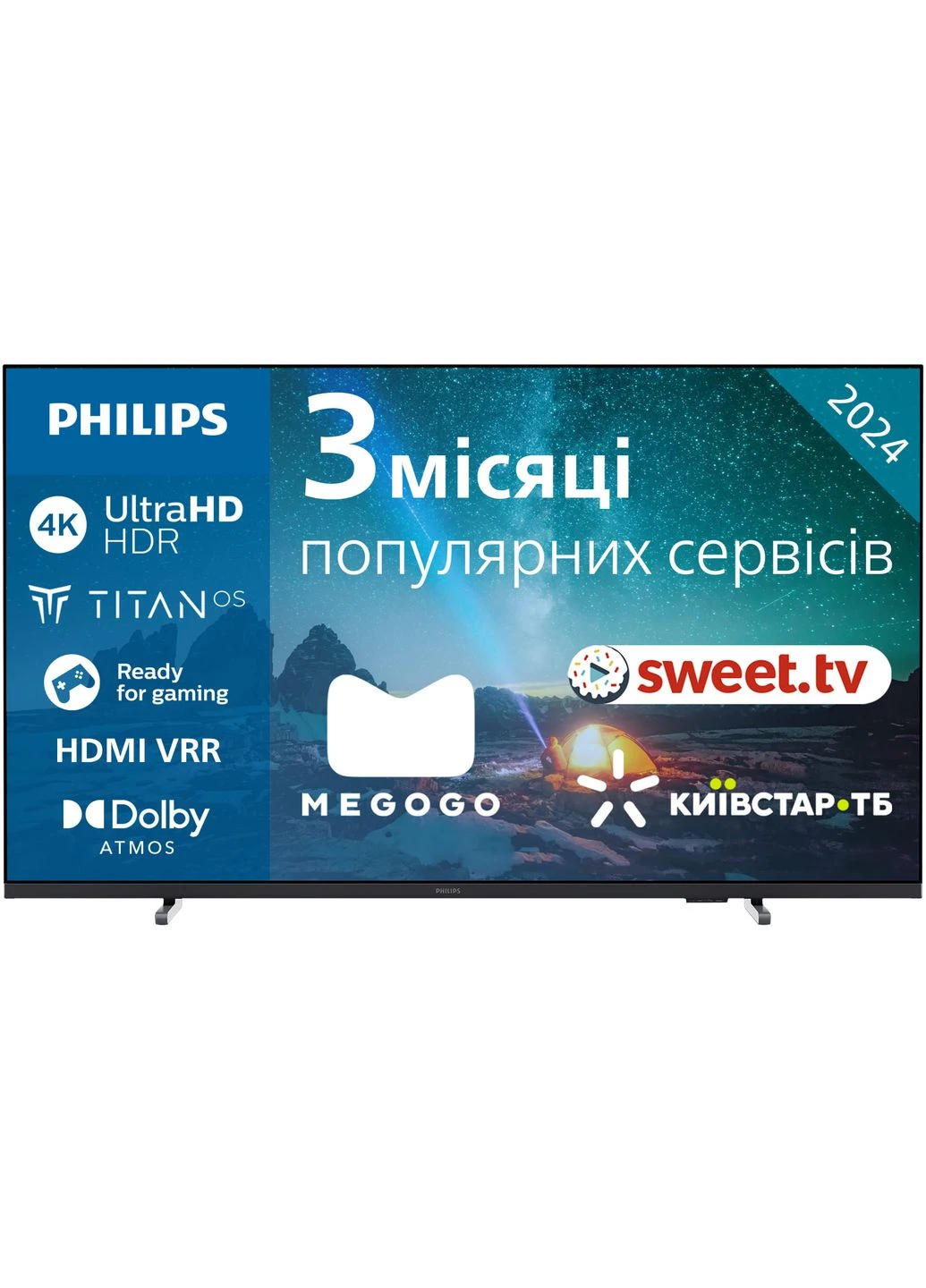 Телевізор 43PUS7609/12 Philips (360416992)