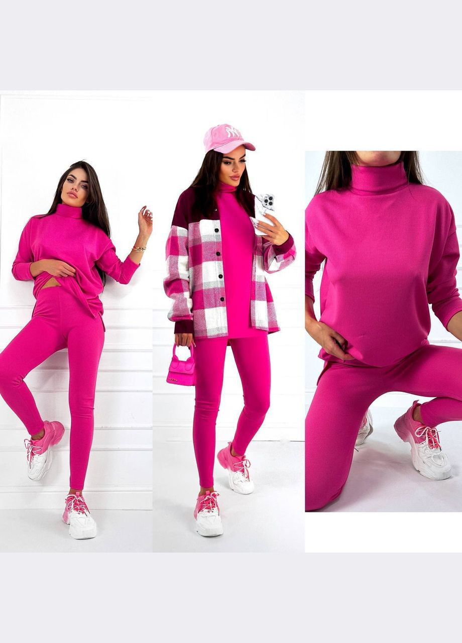 Женский костюм лосины и кофта цвет малина р.42/44 449990 New Trend (282926552)