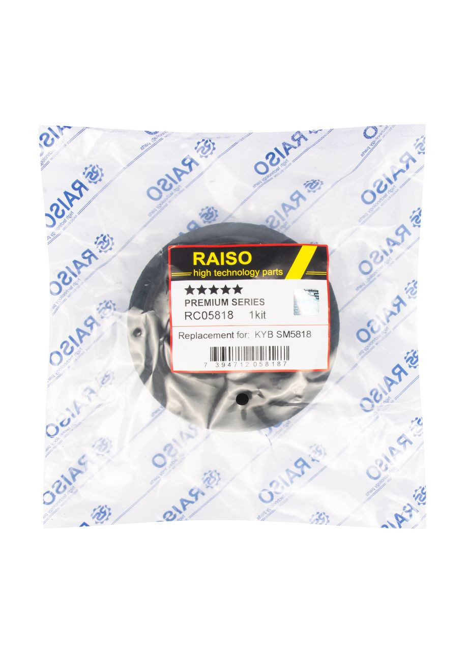 Опора переднего амортизатора (с подш.) Raiso (Швеция) Accent 4, Хюндай Акцент 10- #RC05818 UAJFXAI22 Hyundai (366738214)