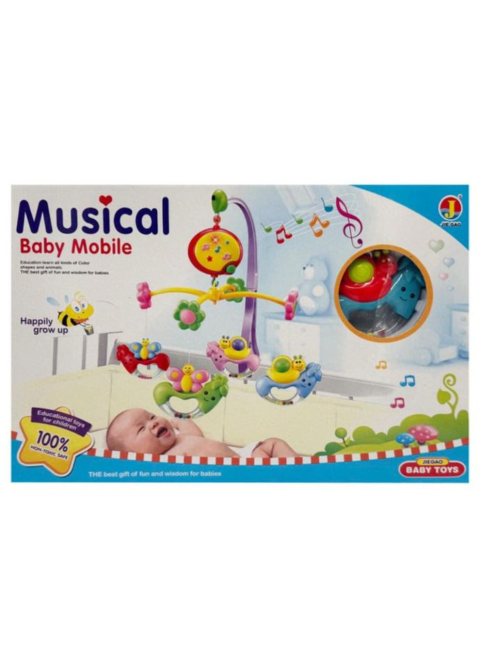 Детский мобиль на кроватку "Овощи" 6518C, музыка No Brand (362571079)