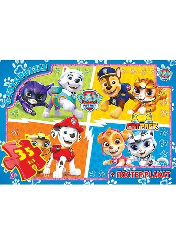 Дитячий пазл " " PW08901 плакат 35 елементів Paw Patrol (371633583)