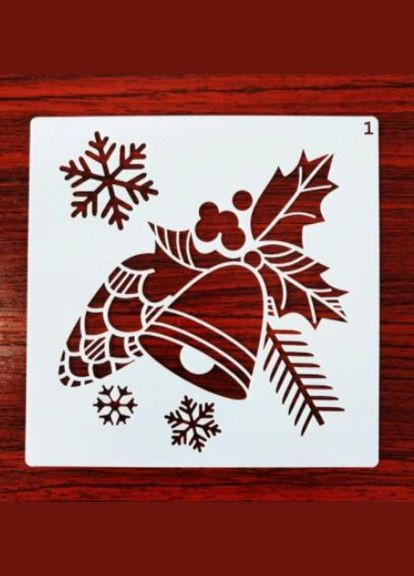 Новорічний трафарет Дзвіночок 13 на 13 см сірий Jannet Трафарет (315010469)