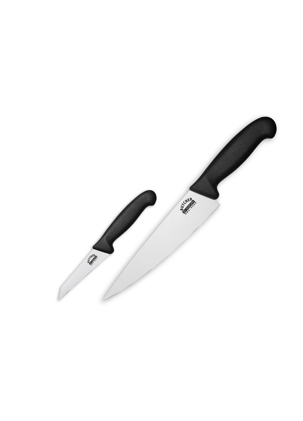 Набор из 2-х кухонных ножей Samura чёрные,
