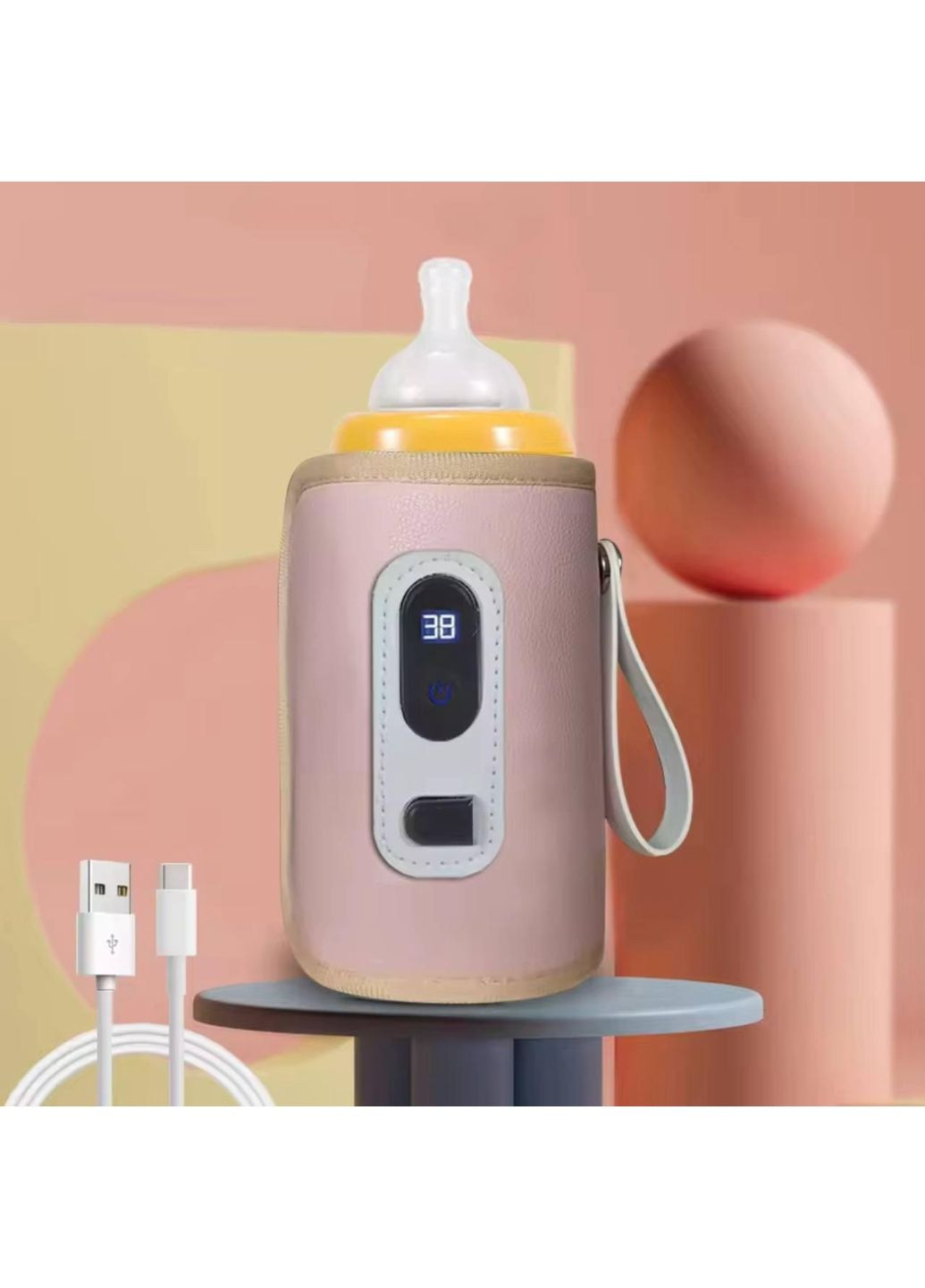 Підігрівник термос для пляшечок водонепроникний портативний Рожевий No Brand (363976239)