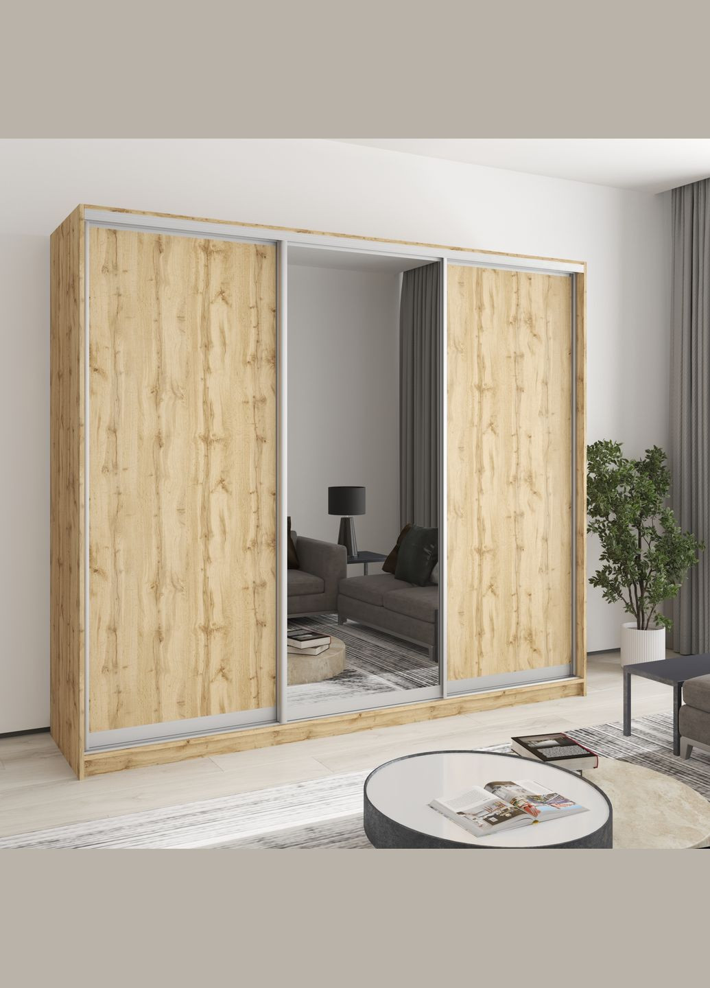 Шкаф-купе трехдверный Уни AL 2ДСП/Зеркало 240x60x210 см (MBS-4257) MebelStar (346489927)