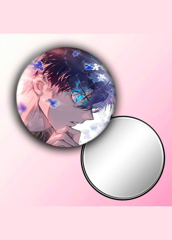 Зеркальце косметическое карманное Аниме Синяя тюрьма #0005 с рисунком круглый 56 мм No Brand (309153587)