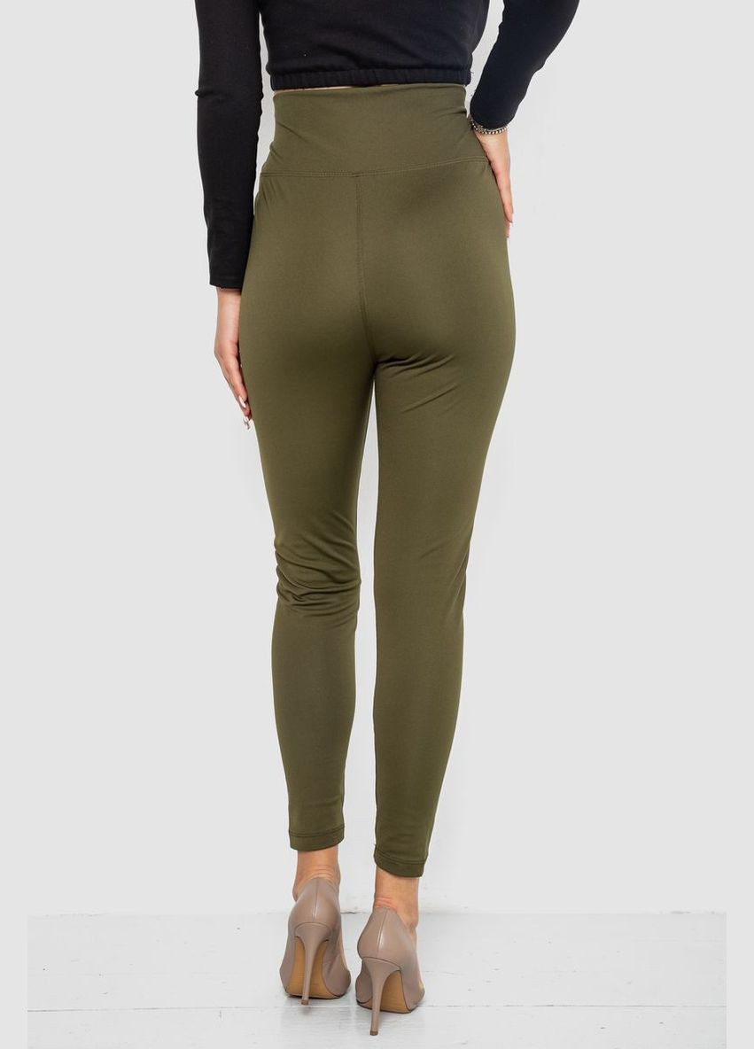 Женские лосины утепленные на флисе черные приталенные размер 4XL (sku_243R053) Ager (316318458)