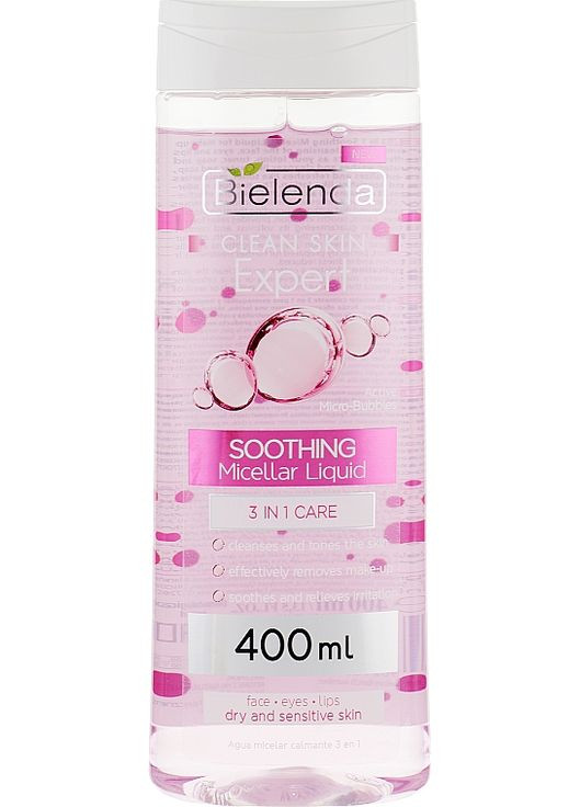 Успокаивающая мицеллярная жидкость 3в1 для умывания и снятия макияжа Expert Micellar 400ml (282989-2741) Bielenda (368656533)