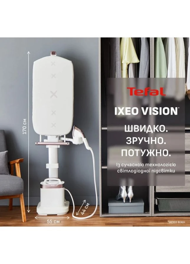 Отпариватель Tefal QT1811E0 No Brand (392063557)