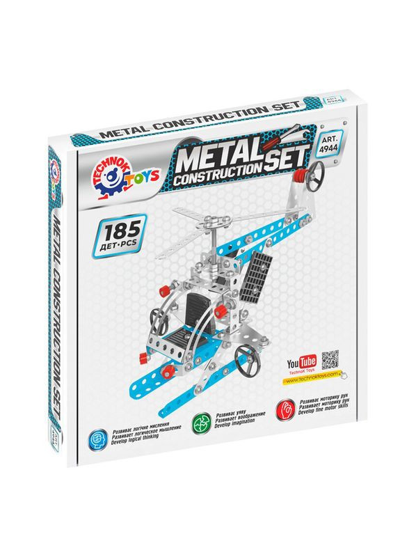 Дитячий Конструктор металевий "Вертоліт" 4944TXK, 185 деталей ТехноК (306738381)