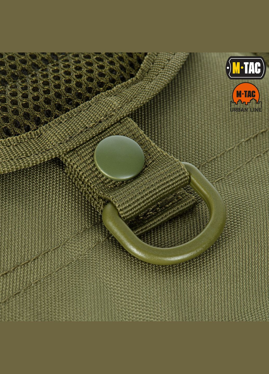 Сумка Urban Line City Patrol Carabiner Bag (сорт 2) Olive M-TAC (303261770)